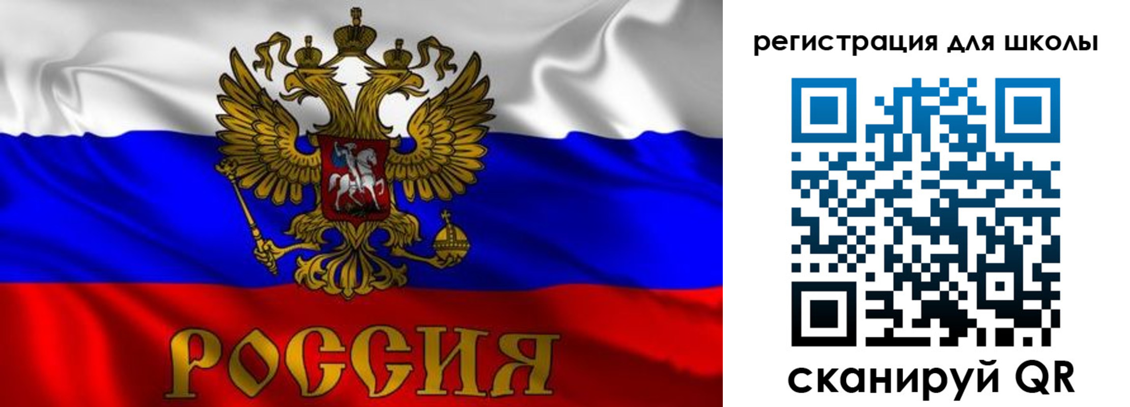 пропишу в квартире в Чаплыгине